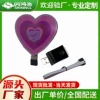 Safety driver+1.5m cable 5V USB driver
