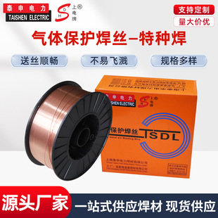 ���S�F؛̩��������a���w���o���z�طNER55-B2-MnV�͟�䓺��C