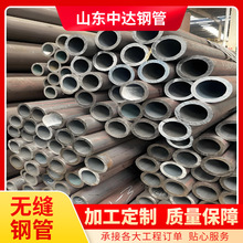 ASTM A106GrB�ֹ��ֻ� SA106C-A53-A333�����޷�ֹܸ�ѹ�Ͻ�ֹ�