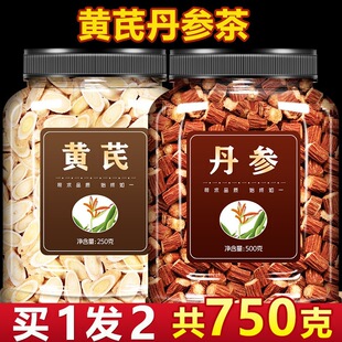 �����S����ș�Ĺٷ���Ş��Ұ���ϵ�����ɽ髴�ܺ�����ˮ���500g