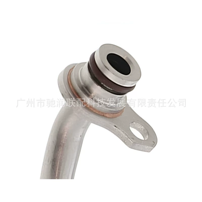 automobile water pipe Car Turbocharger Water