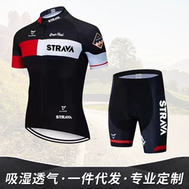 健身套装;骑行服;运动裤