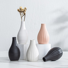 简约创意陶瓷纯手工家居客厅桌面装饰花瓶插花素胚摆件跨境专供