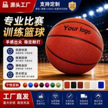 �@���ƿ羳PU�@��㘷����Ӗ�WУ�@��DIY����LOGO�@��S�Ҵ���