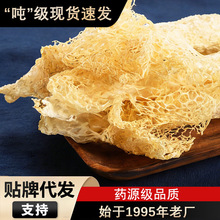 �cԪ�خa���p��؛һ���Lȹ������O��ɢ�b�o������500g���p���l