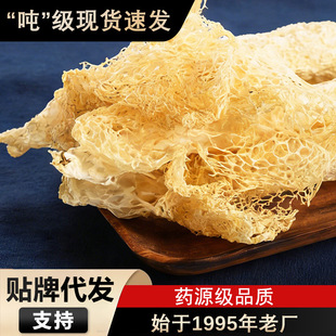 �cԪ�خa���p��؛һ���Lȹ������O��ɢ�b�o������500g���p���l
