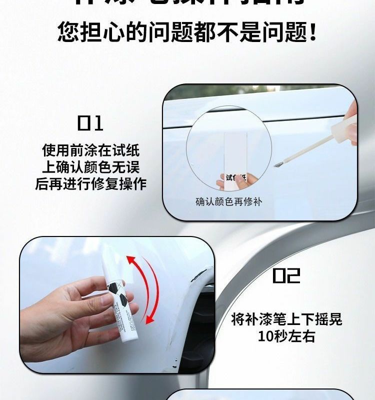 Honda Crv Touch-Up Pen Crystal White Scratch Wax Color Crystal Black Original Car Paint Scratch Repair Special Dot Paint Pen New
