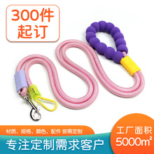 跨境多功能宠物狗狗牵引绳防暴冲一绳多用舒适加长外出不勒手狗绳