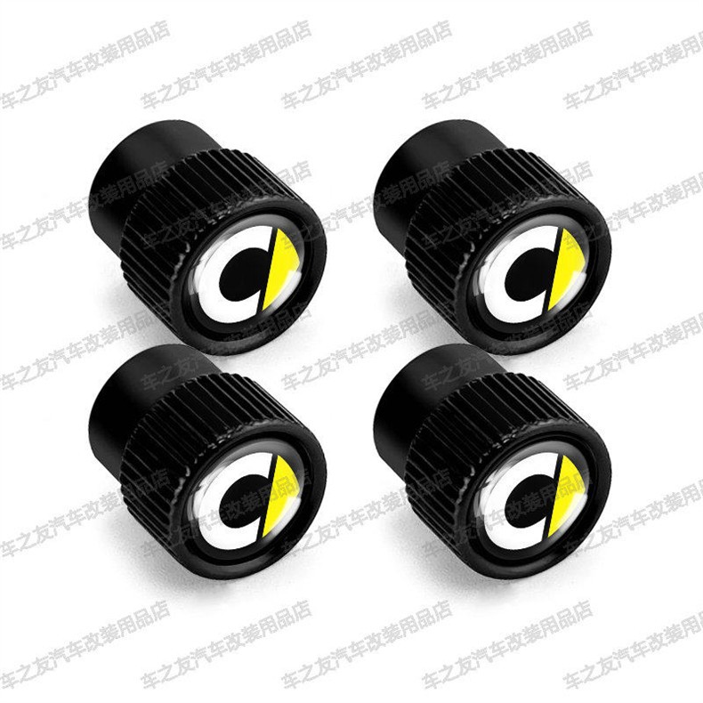 Suitable for Mercedes-Benz Modified Brabus Smart Model 1 and 3 Car Tire Valve Caps