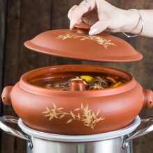 汽锅鸡汽锅紫陶云南气锅鸡蒸汽锅家用紫砂汽锅商用气锅套装