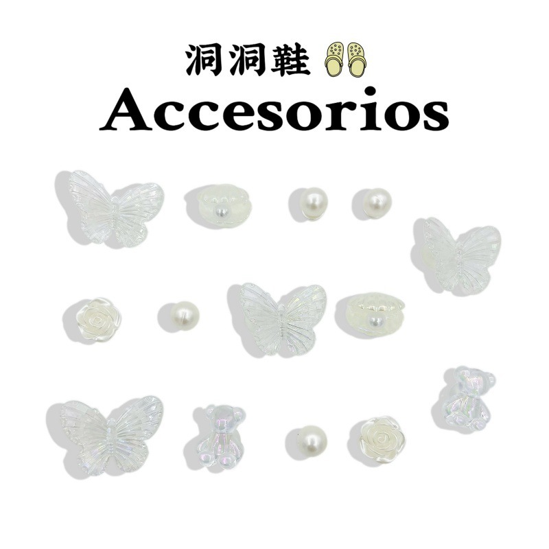 洞靴diyアクセサリー花園靴花ボタン装飾ボタン靴ボタン金属チェーンセットは国境を越えて取り外し可能です|undefined