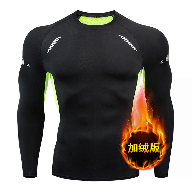 실크 그린 기모 긴 소매