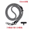 7# black and white Y pattern rope + black piece (10mm long rope)