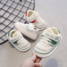 學步鞋男寶寶鞋子春秋季嬰兒鞋軟底防滑0一1-3歲女童鞋網鞋機能鞋