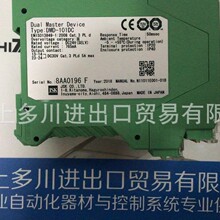 �����C��JSK��ȫ�^���DMD-101DC�ձ�ԭ�b�M��Ʒ�̓r�N����ǰ�h�r