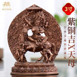 �ش����~��������ĸ���҃ȼ��á�������Ů���_��ķ���~����[��