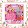 A generation of fat Barbie Gift box Export fashion Doll Foreign trade Cross border Toys