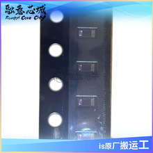 TCS37203 ����OLED�����Ӧ�� ���ɵ�· iCоƬ ��湩Ӧ