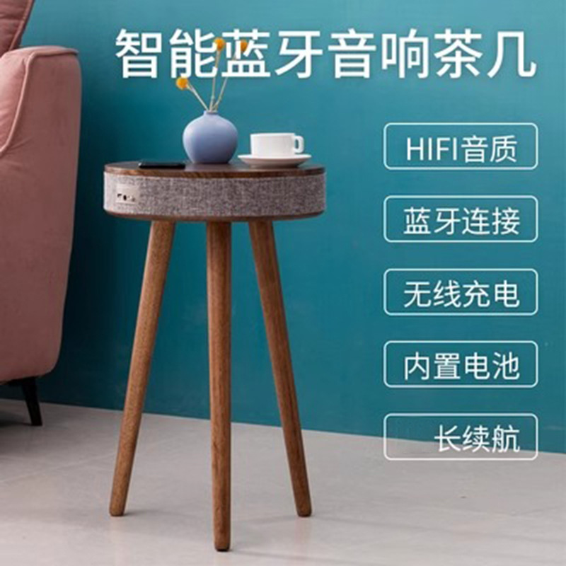 メーカーはクリエイティブなスピーカー、シンプルな携帯電話、ワイヤレス充電、家庭用家具、ソファ、スマート Bluetooth コーヒーテーブルオーディオを供給しています。|undefined
