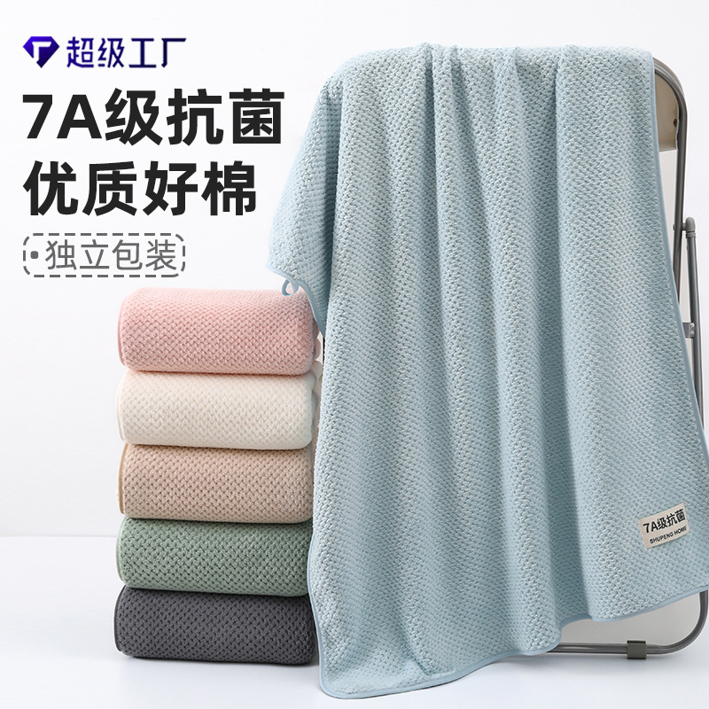 Pineapple Plaid Bath Towel Coral Velvet 7A Thickeneded Household Adult Towel Absorbent Quick-Drying Bath Special Wrap for Students