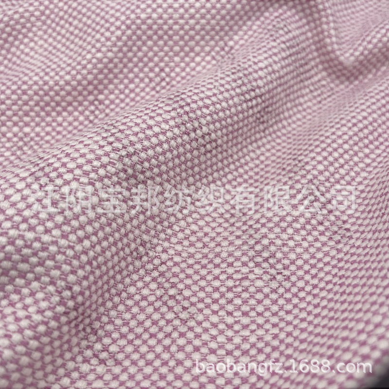 粉白小提花，弹力编织布，棉为主，用于西服或者裤装