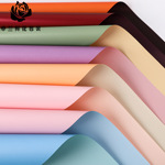 卓兰双色欧雅纸鲜花包装纸防水加厚欧亚纸花束包花纸礼品包装纸