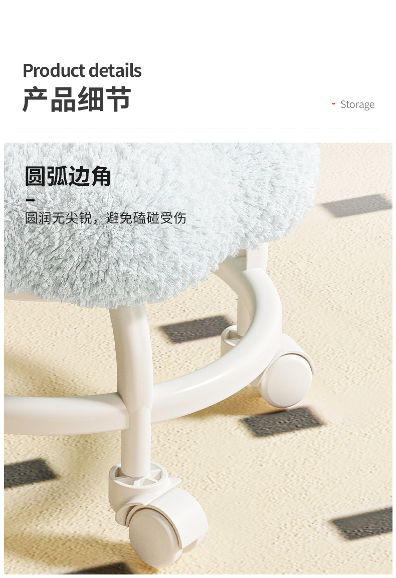 復製_萬向輪小凳子滑輪矮凳可移動客廳沙發凳茶幾.jpg
