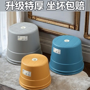 Stool Extra Thick Plastic Adult Home Bench Chair Kidsren's Chair Low Stool Living Room Durable Anti-Fall Shoe Changing Round Stool