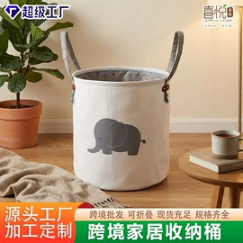 脏衣篮;收纳篮/筐;储物挂袋