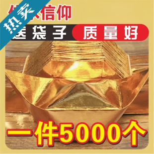 ��Ʒ���Ʒ��Ԫ��ڤ�ż��X����Ԫ������������Ĺ��������S��