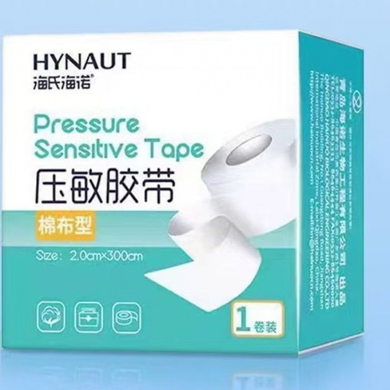 Cracked Heel Medical Adhesive Plaster, High Viscosity Patch for Cracked Hands and Feet