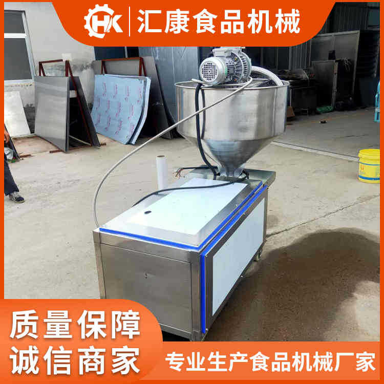 高速火腿肠成型灌肠机 宠物粮肠类灌装机械 各种肠类加工灌制设备