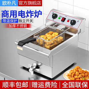 ���l�W�ӷ���ը������Ԅӿ؜��ը�t���p����ը�t�[��ը��������