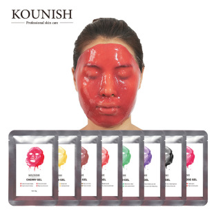 Foreign Trade Spot, Exclusive Products for Theaters, Rose Cherry Soft Mask, Powder Crystal Gel Moisturizing and Brightening Mask