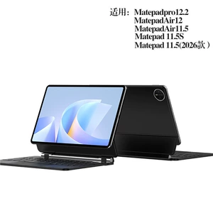 Juqi подходит для Huawei matepad11.5 Magic Keyboard 11.5S/Air11.5 с магнитной беспроводной Bluetooth-клавиатурой