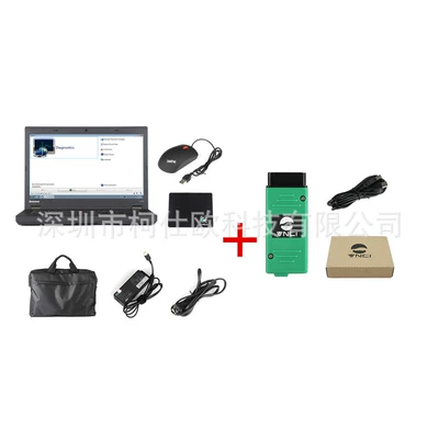 Vnci Jlr Doip Diagnostic Equipment Avtomobil diaqnostika alətləri - vnci-jlr-doipsoftwaret440p-used-computer