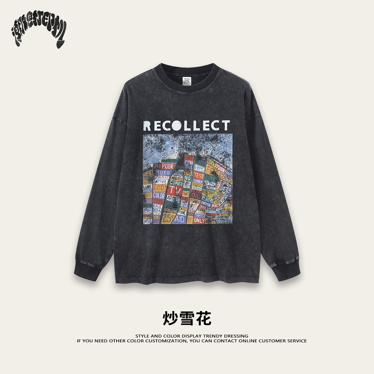 Impresora de marcas| 2025 primavera y otoño europeas y estadounidenses transfronterizas de alta calidad lavable camiseta de manga larga tendencia masculina