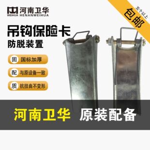 �����l�A1T~32T늄Ӻ��J���h���U���� ���h��ȫ�� ���h��ÓƬ