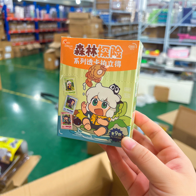 8月底发货正版授权《罗小黑》森林探险系列盲抽动漫二次元周边|undefined