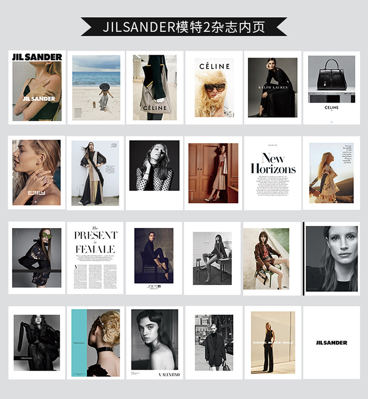 13本杂志内页展示_04.jpg