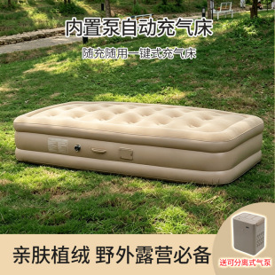 ��ⴲ�|����¶�I���䁼��Æ���ȫ�Ԅӱ�y�ۯB���Ӻ������|