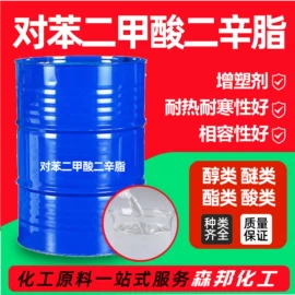 酯;固化剂;二元醇