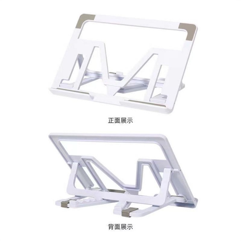 冷却ポータブルベースタブレットコンピュータは、ABSラップトップスタンドを折りたたんで高さを増やすことができます。|undefined
