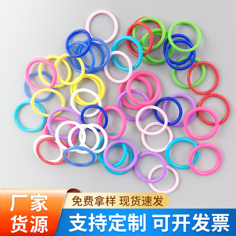 可定制专业生产各种收纳盒专用橡皮圈固定圈硅胶O型圈胶圈皮筋