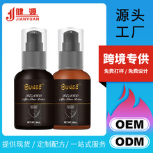 BUNEE횺����횺�ˮ̴������o��Һ��ʿˬ�wˮ����������ʿ�o�w