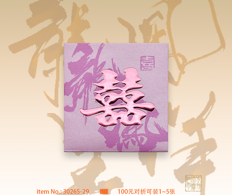 详情 30265-29 款式.jpg