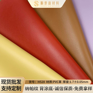 �F؛PVC��ﱳ�T����ĥ������ˮƤ��ɳ�l�����|pvcƤ���������