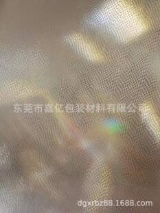 ��Ƥ�y���[�֙C���� �D���Ƭ�ò��z��Ĥ ��������ˇƷ�b�Ĥ