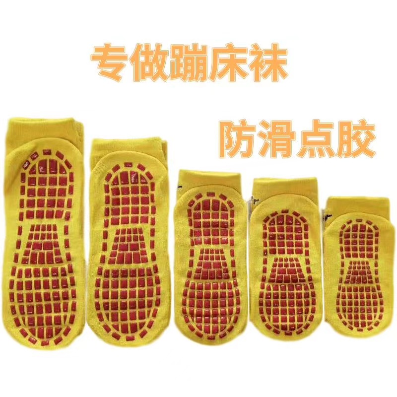 mmexport1595305438637