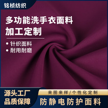 �๦��ϴ������������Ժ�t�����������g��ˢ�ַ��������������l